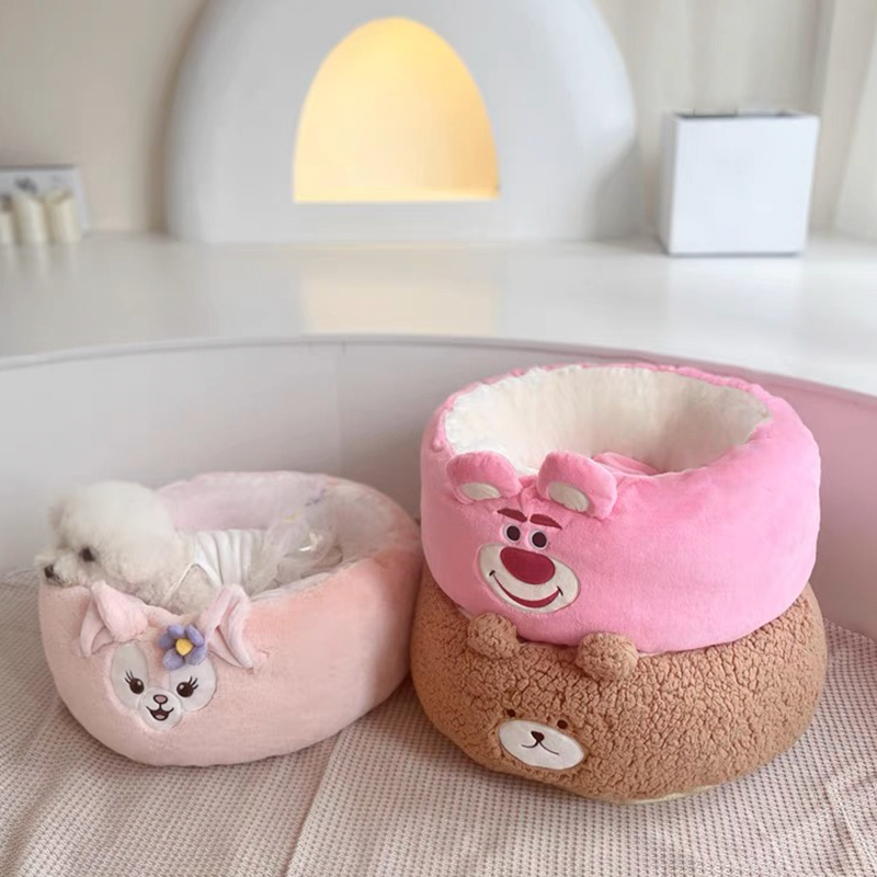 Sherpa Animal Comfy Bed