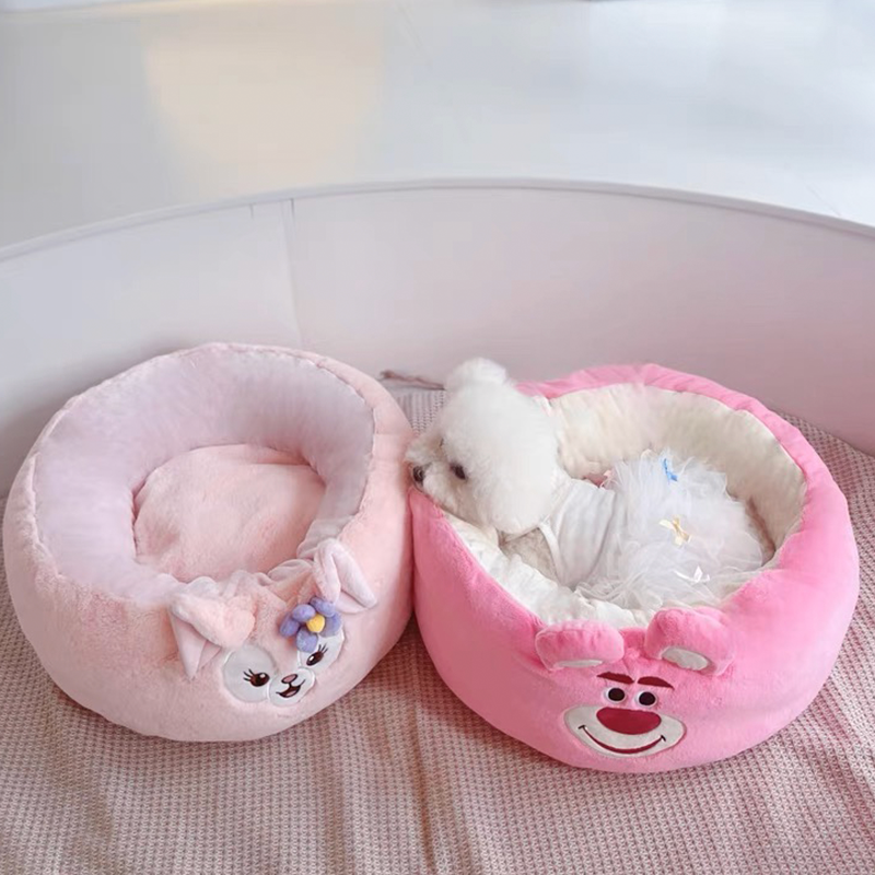 Sherpa Animal Comfy Bed
