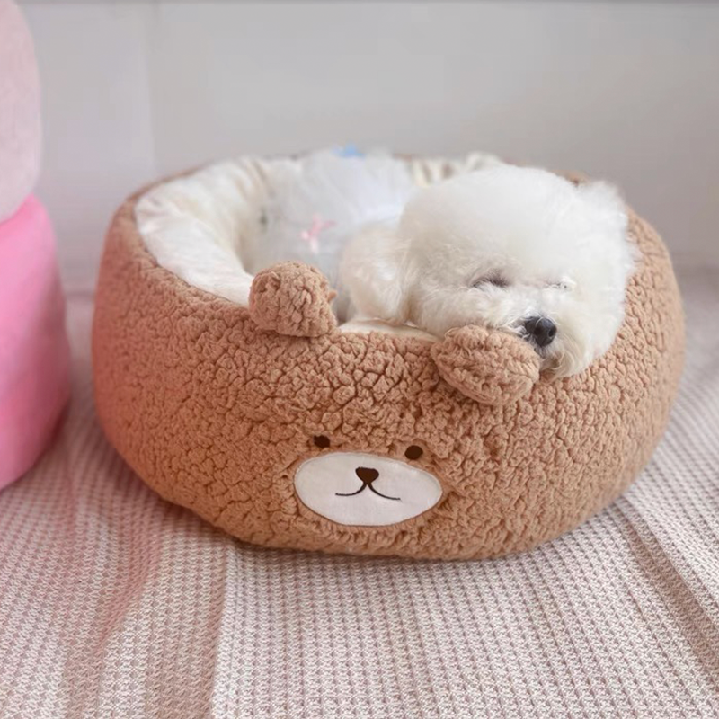 Sherpa Animal Comfy Bed