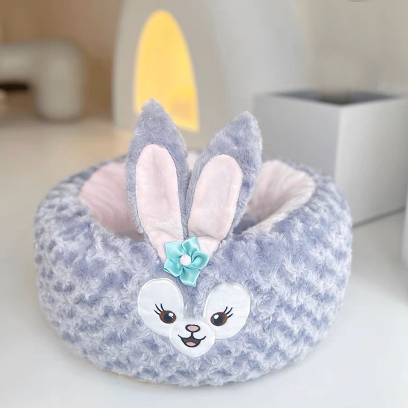 Sherpa Animal Comfy Bed
