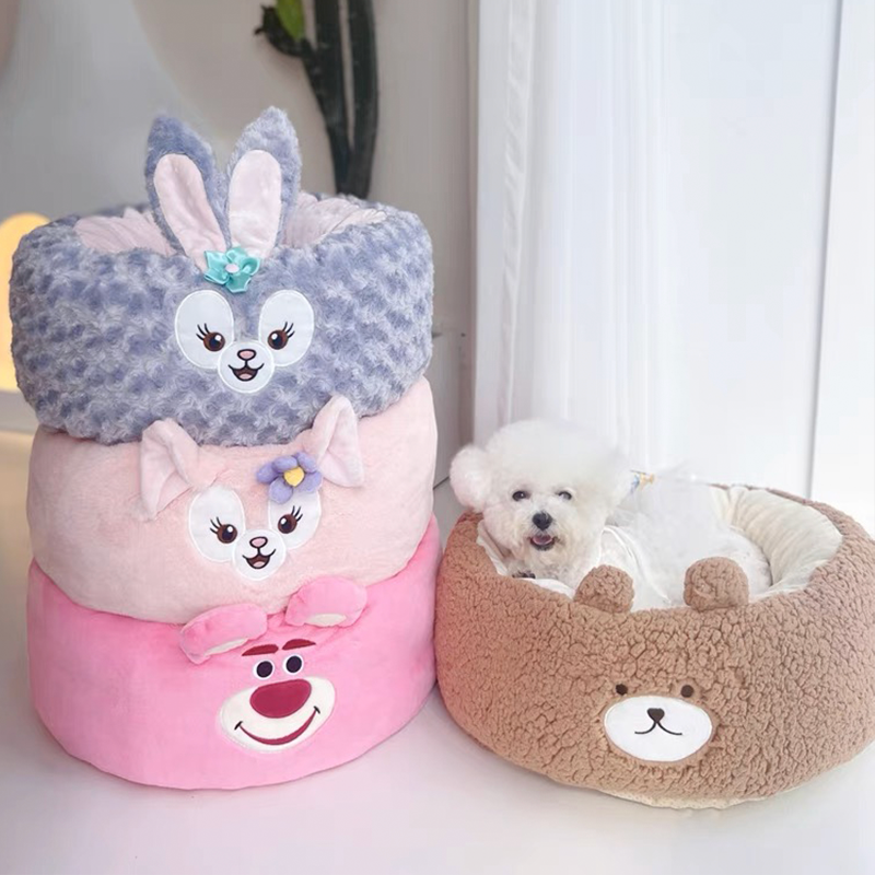 Sherpa Animal Comfy Bed