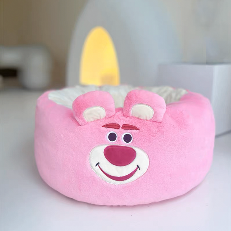 Sherpa Animal Comfy Bed