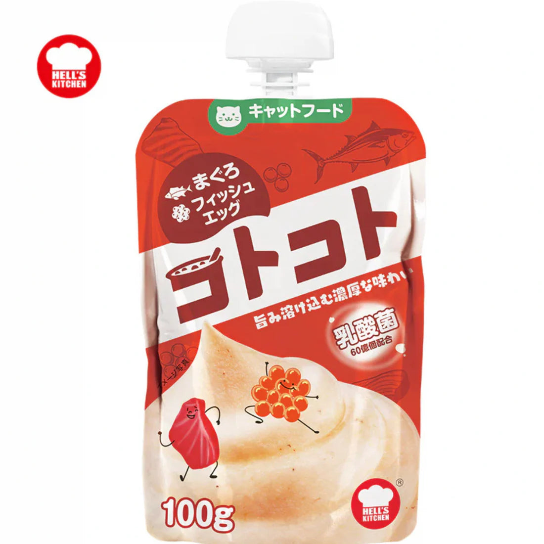 【HELL'S KITCHEN】Classic Squeezable Cat Treat  For Cats