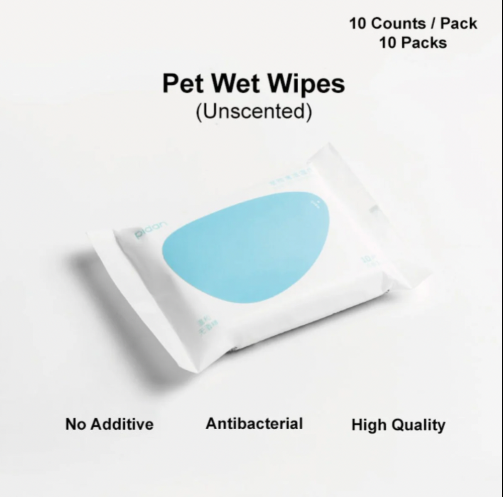 【PIDAN】Pet Wet Wipes - 10 counts per pack