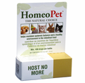 【HomeoPet】HOST NO MORE