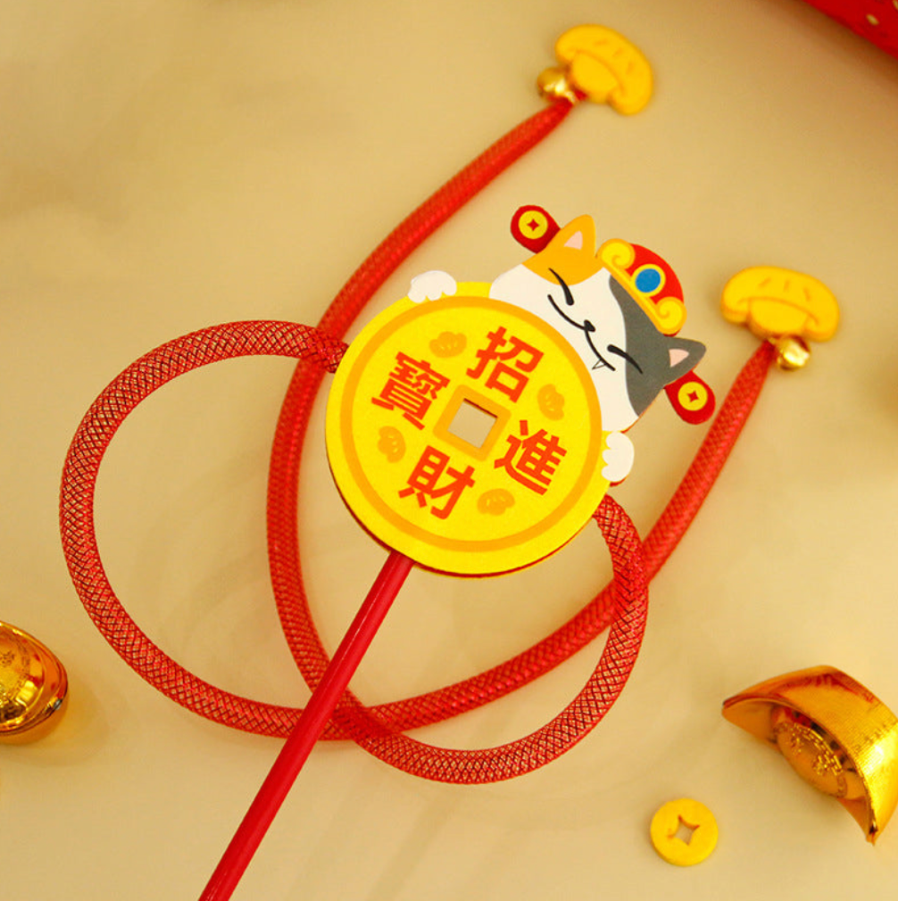 【HCNY】Happy CNY Cat Teaser