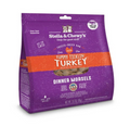 【Stella & Chewy's】 SC Cat Freeze-Dried Raw - Turkey Dinner Morsels- 3.5oz