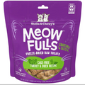 【Stella & Chewy's】Cat - Meowfulls Treats - Turkey & Duck - 1.5oz