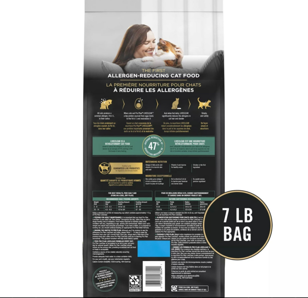 【Purina Pro Plan】LiveClear™ Allergen Reducing Food - Adult Cat - Chicken & Rice - 7lb